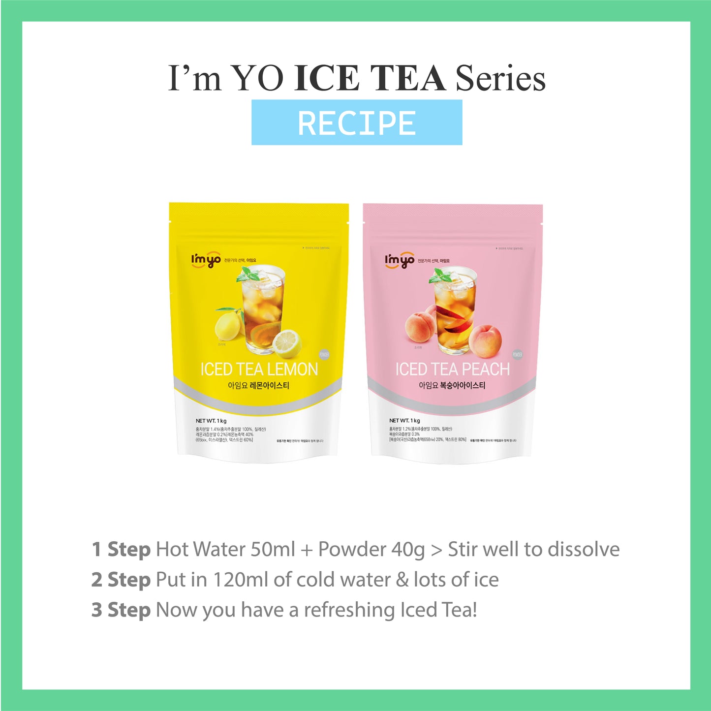 I'myo Iced Tea Lemon