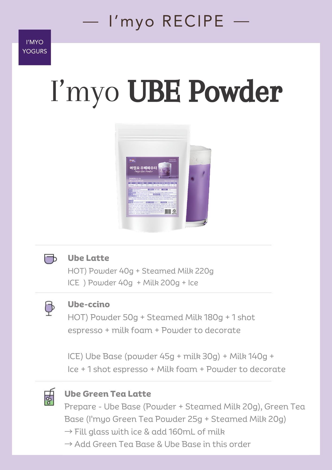 I'myo Ube Powder