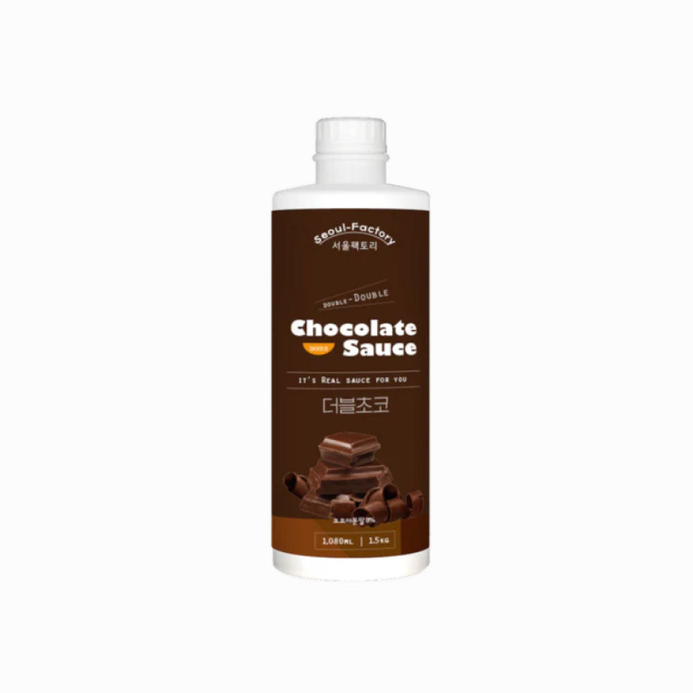 Double Chocolate Sauce