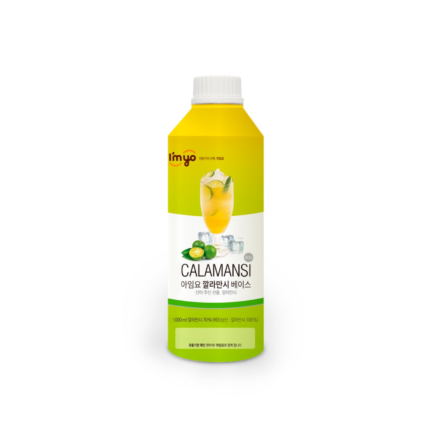 I'myo Calamansi Base