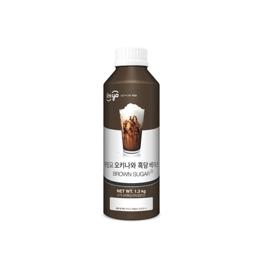 I'myo Okinawa Black Sugar Base