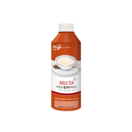 I'myo Milk Tea Base