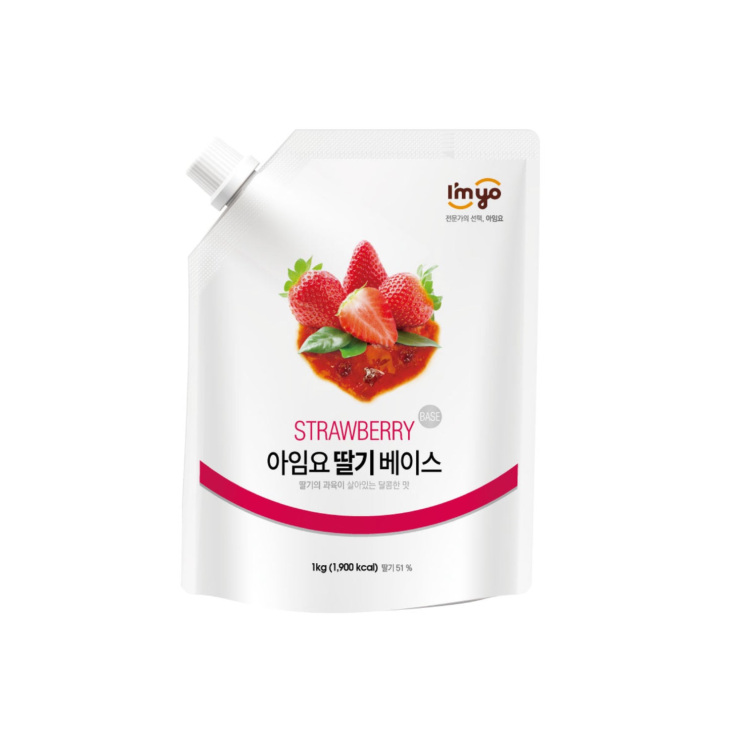 I'myo Strawberry Base