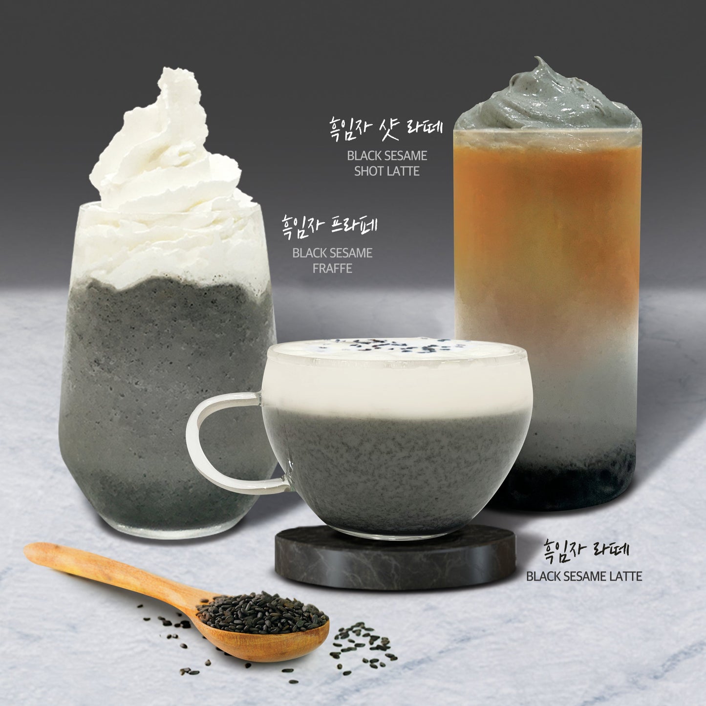 I'myo Black Sesame Powder