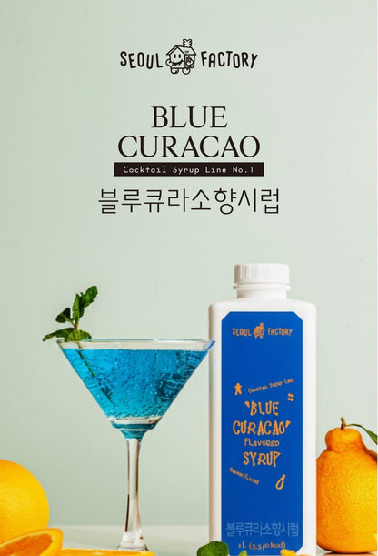 Blue Curacao Syrup