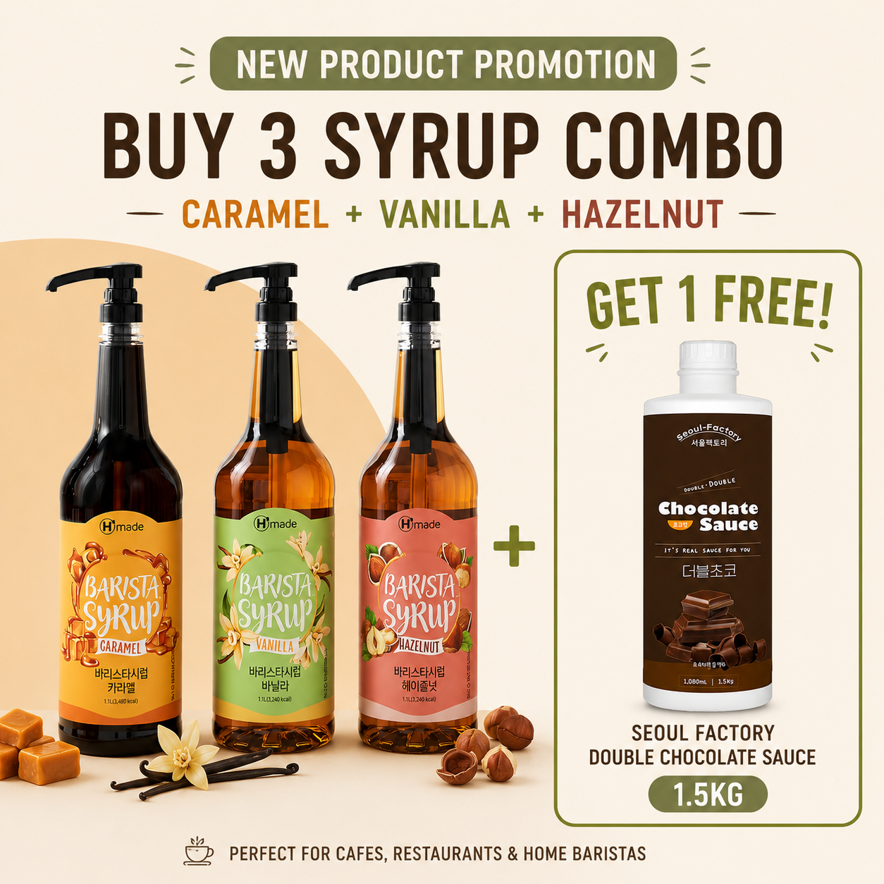 Barista Syrup Trio + FREE Chocolate Sauce (BUNDLE)