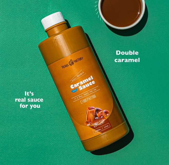 Double Caramel Sauce