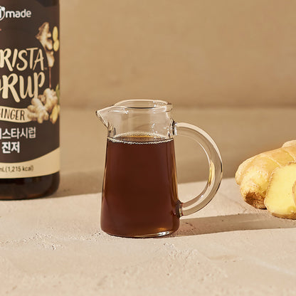 Barista Ginger Syrup