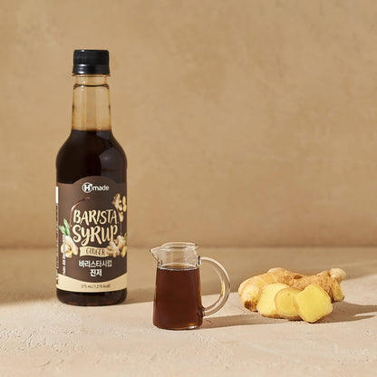 Barista Ginger Syrup