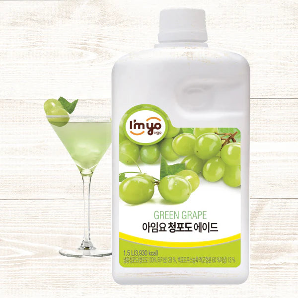 I'myo Green Grape Ade Base