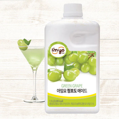 I'myo Green Grape Ade Base