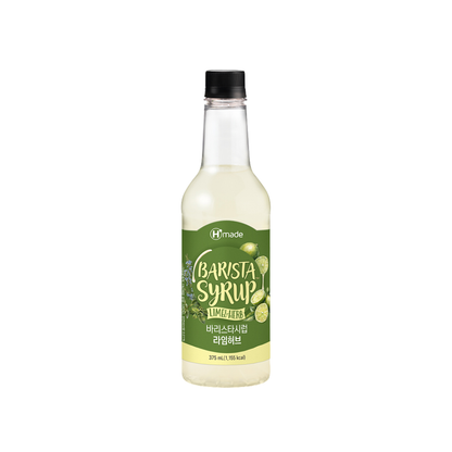 Barista Herb Lime Syrup