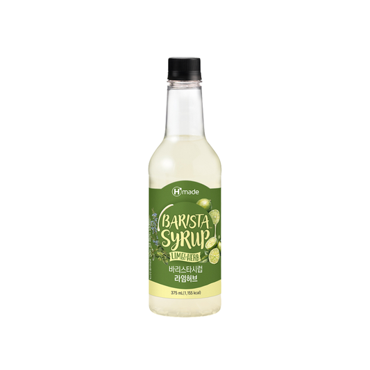 Barista Herb Lime Syrup