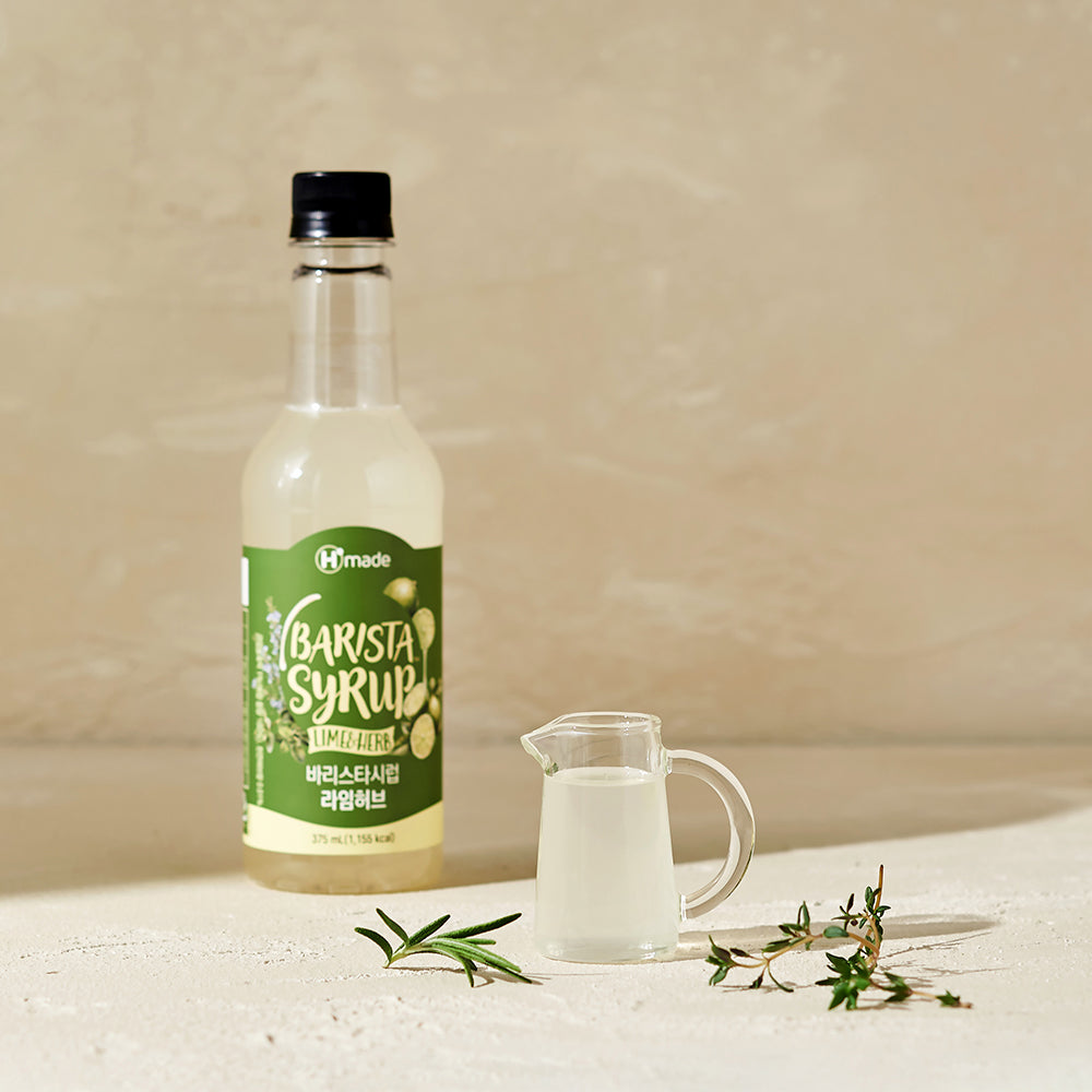 Barista Herb Lime Syrup