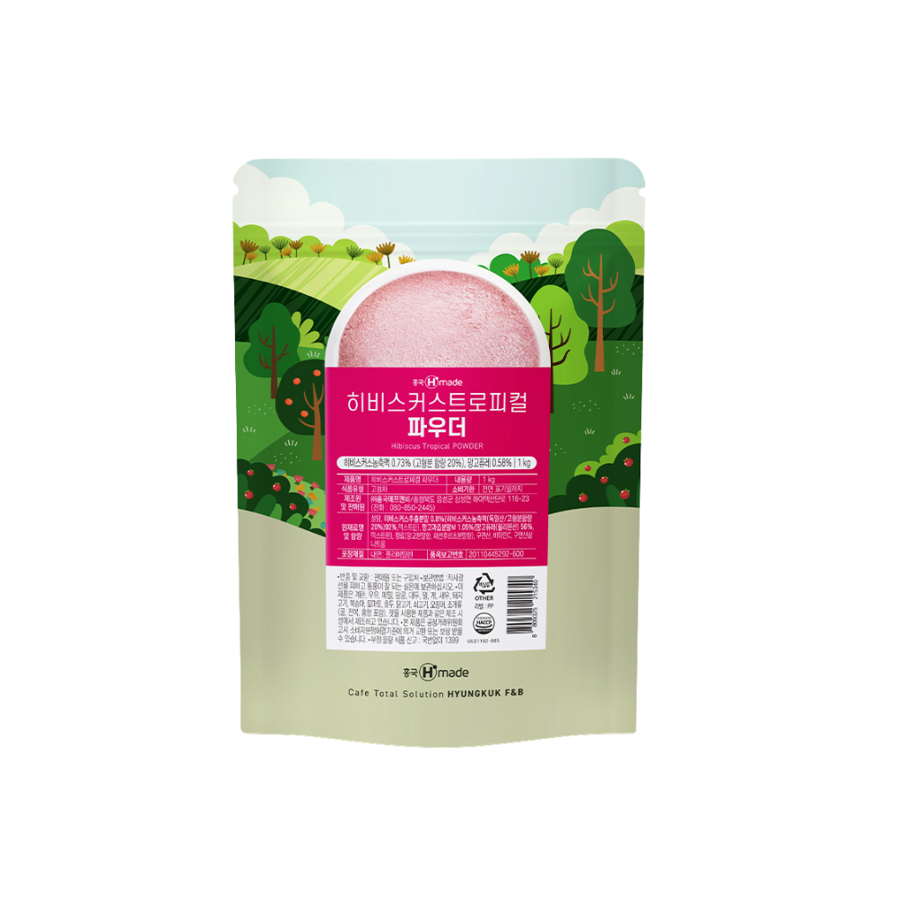 Hibiscus Tropical Powder