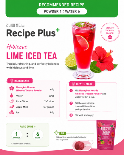 Hibiscus Tropical Powder