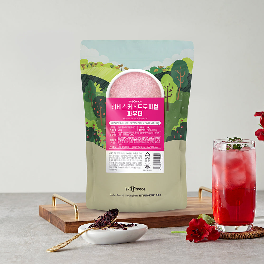 Hibiscus Tropical Powder