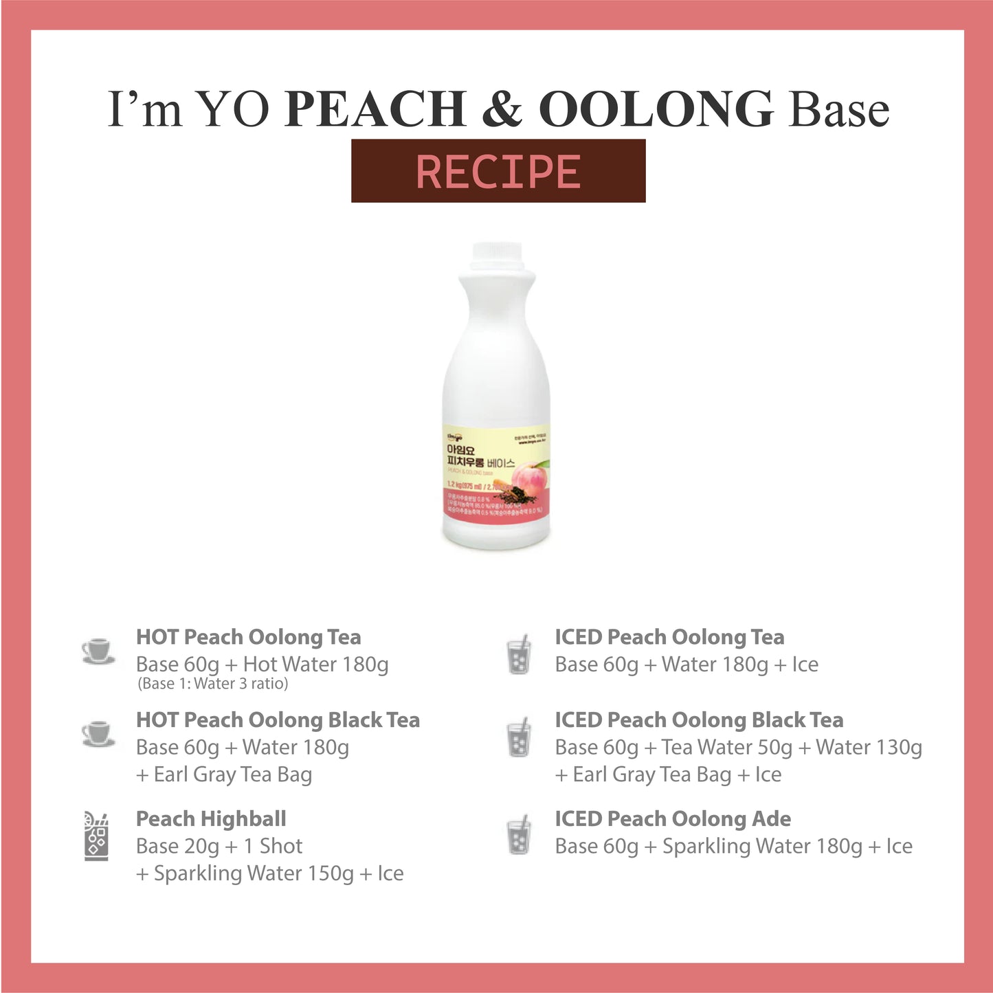 I'myo Peach & Oolong Base