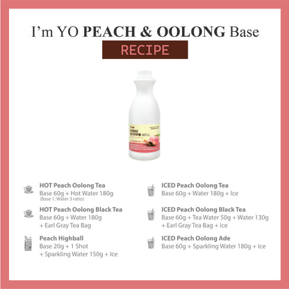 I'myo Peach & Oolong Base