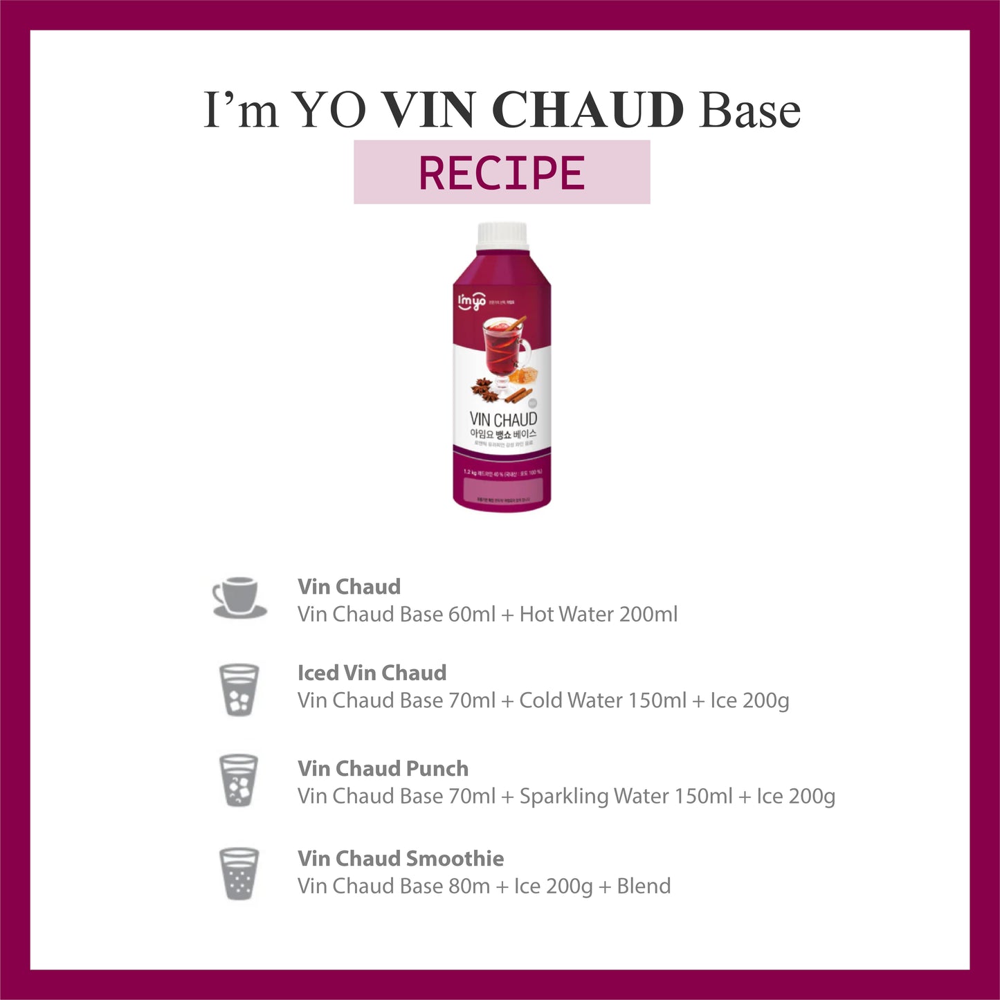 I'myo Vin Chaud Base