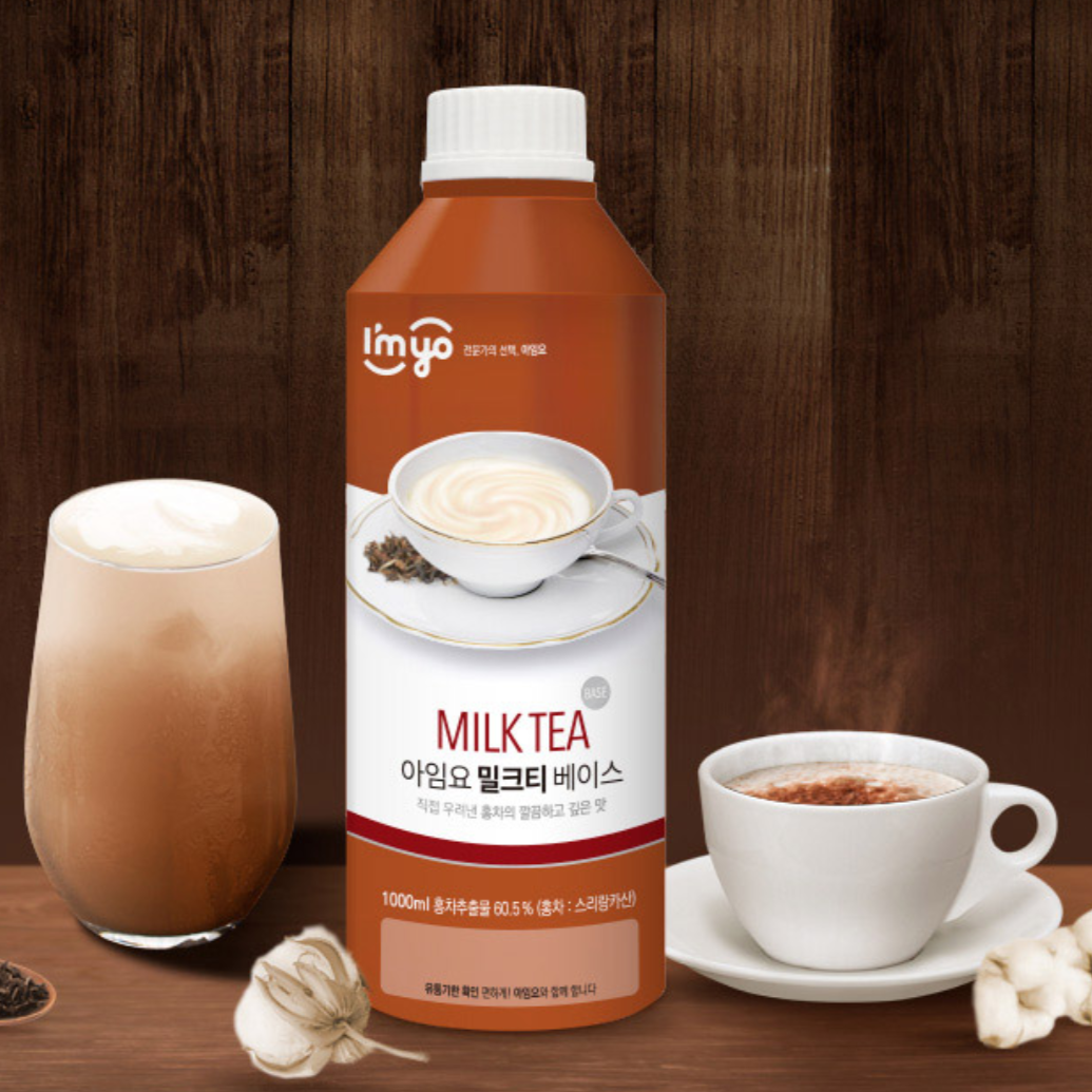 I'myo Milk Tea Base