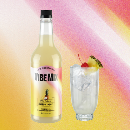 VIBEMIX Piña Colada Base