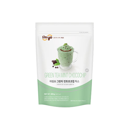 I'myo Green Tea Mint Choc Chip Powder