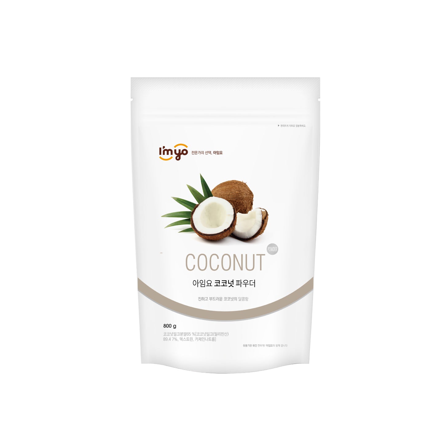 I'myo Coconut Powder