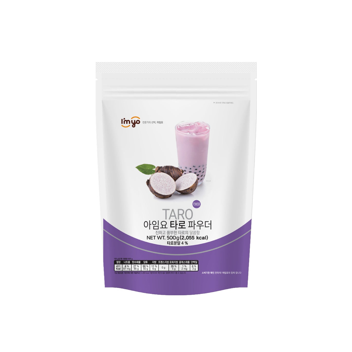 I'myo Taro Powder