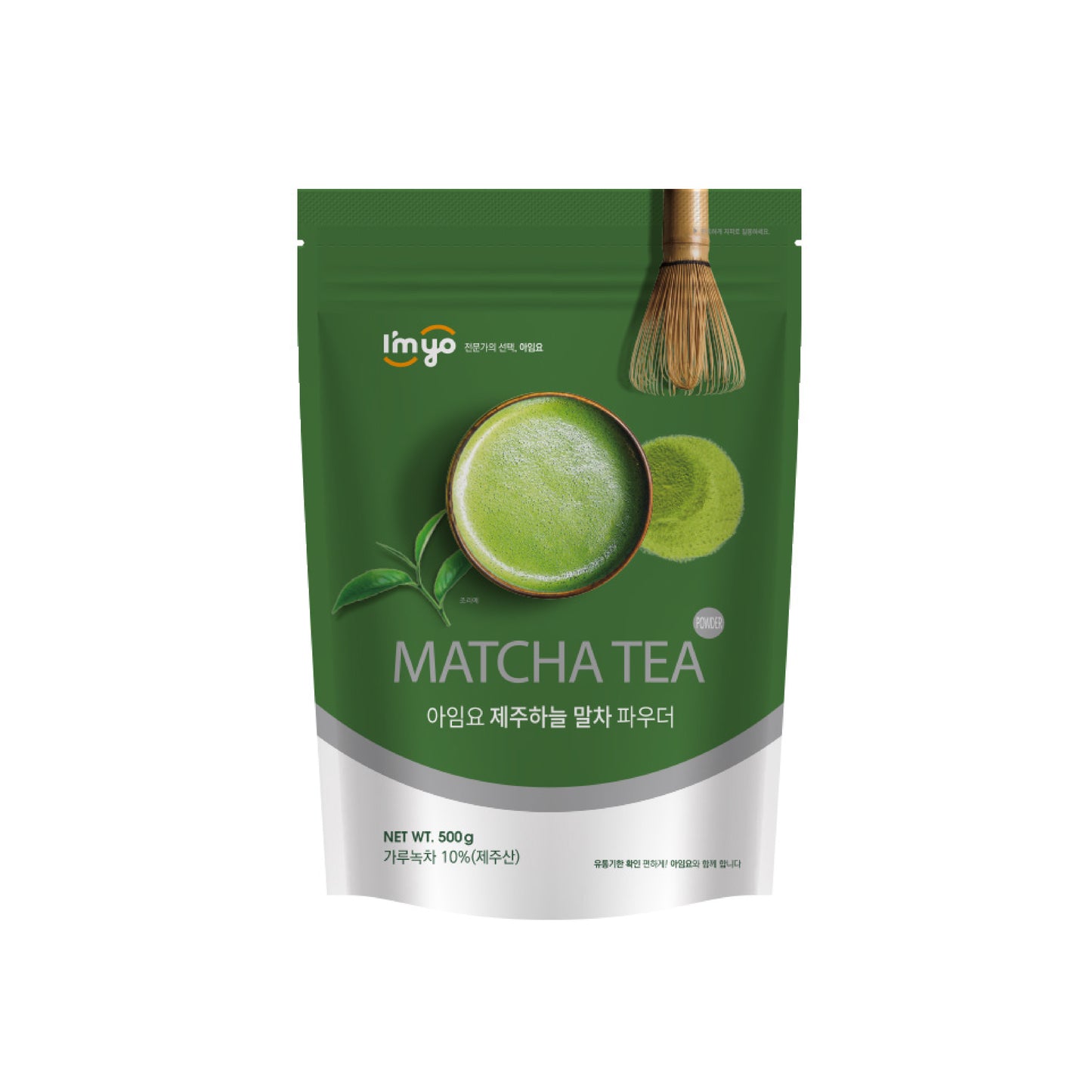 I'myo Matcha Green Tea Powder