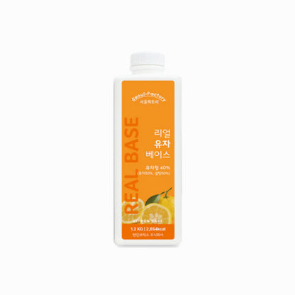 Real Citron (Yuja) Base