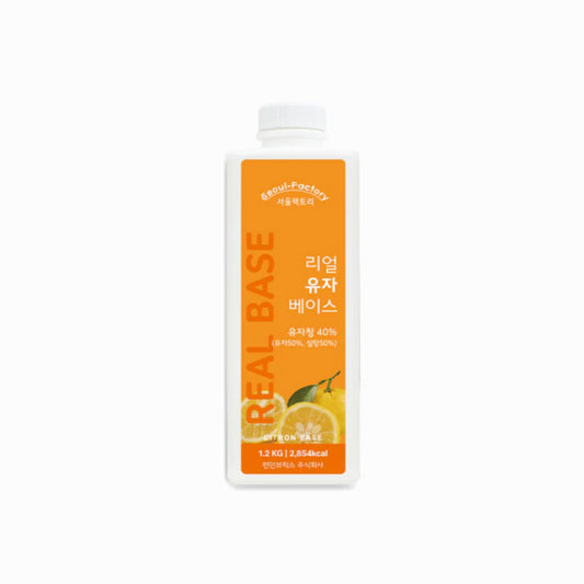 Real Citron (Yuja) Base