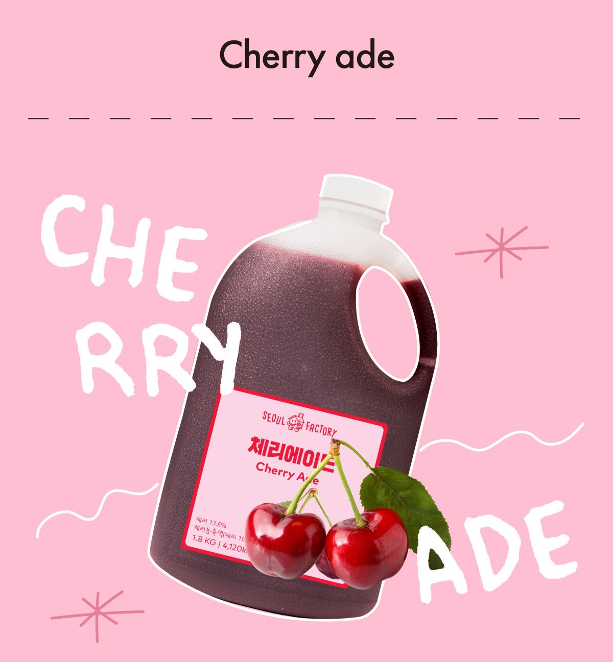 Cherry Ade Base
