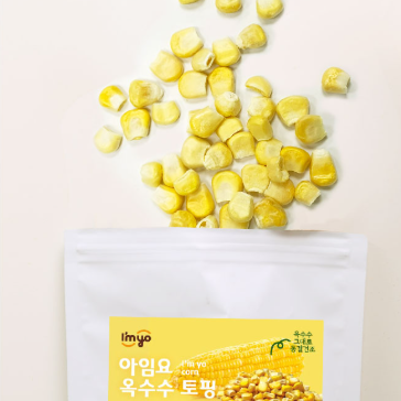 I'myo Sweet Corn Topping