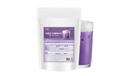 I'myo Ube Powder