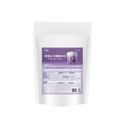 I'myo Ube Powder