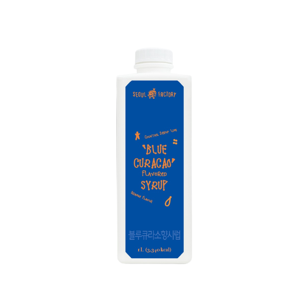 Blue Curacao Syrup