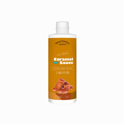 Double Caramel Sauce