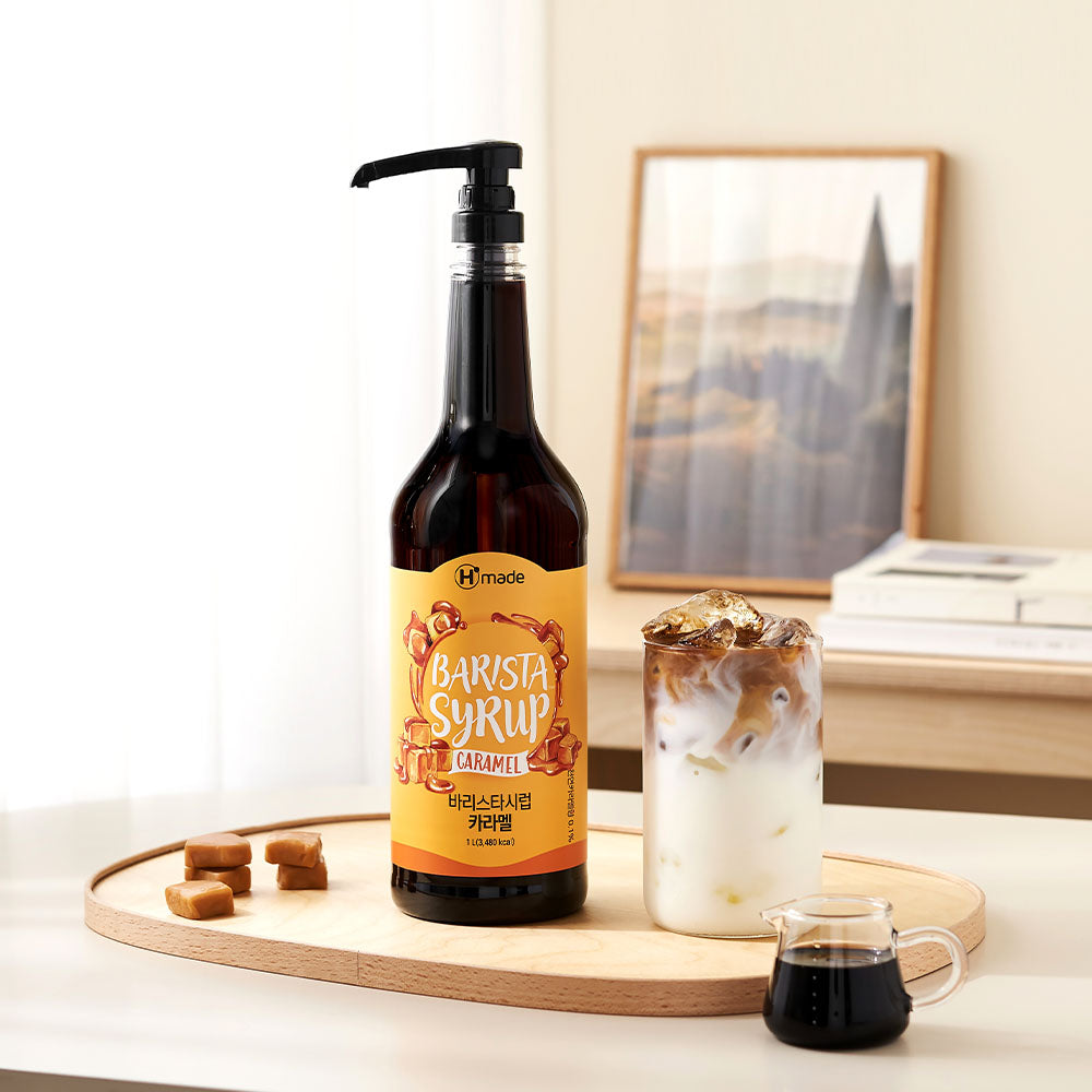 Barista Caramel Syrup