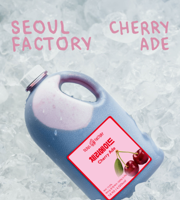 Cherry Ade Base