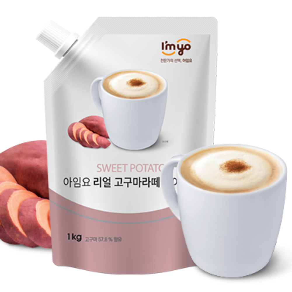 I'myo Real Sweet Potato Latte Paste