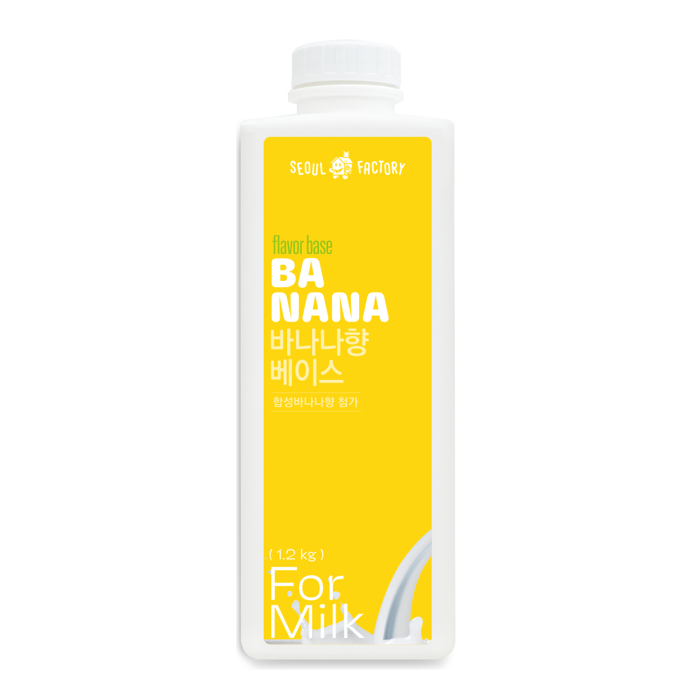 Banana Base