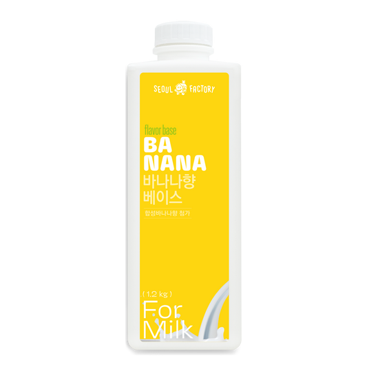 Banana Base